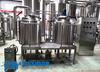 Sistema de cervecería de dos recipientes de 300 litros para cervecería