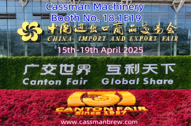 Cassman asistirá a la 137ª Feria Canton